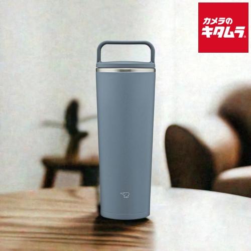 象印 ステンレスキャリータンブラー シームレスせん SX-JS40-AM アーバンブルー 400ml...
