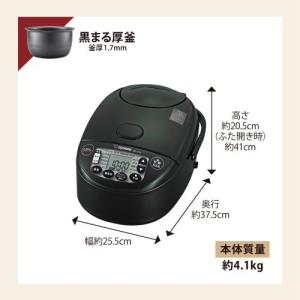 正規販売店 象印 IH炊飯器 極め炊き 黒まる...の詳細画像1