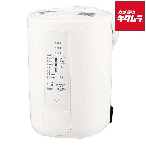 象印 加湿器 スチーム式 フィルター不要 3.0L EE-RU50-WA ホワイト [和室8畳/洋室...