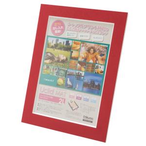 チクマ 15413-6 Uclidマット シャッフル用 2L レッド