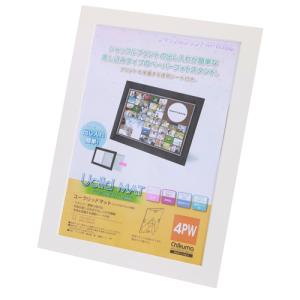 チクマ Uclidマット シャッフル用4PW ホワイト