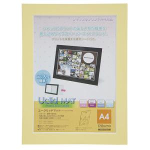 チクマ Uclidマット シャッフル用 A4 イエロー