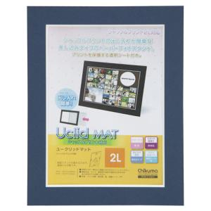 チクマ Uclidマット シャッフル用 2L ネイビー