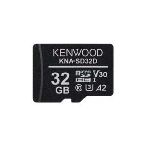 ケンウッド KNA-SD32D microSDカード (SDHC) 32GB 《納期約２週間》｜emedama