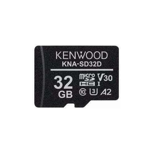 ケンウッド KNA-SD32D microSDカード (SDHC) 32GB 《納期約２週間》