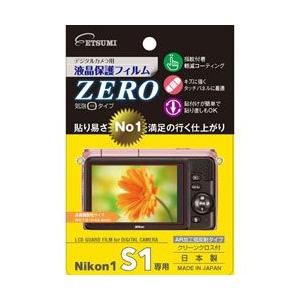 【ネコポス】 エツミ E-7304 デジタルカメラ用保護フィルムZERO ニコン Nikon1 S1...
