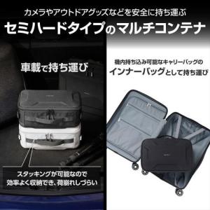ハクバ SP-MC6LBK プラスシェルマルチ...の詳細画像1