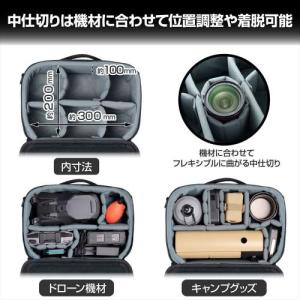 ハクバ SP-MC6LBK プラスシェルマルチ...の詳細画像2