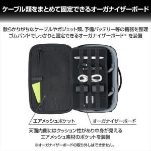 ハクバ SP-MC6LBK プラスシェルマルチ...の詳細画像3