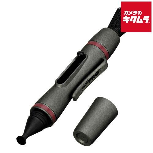 ハクバ レンズペン3 KMC-LP16G マイクロプロ ガンメタリック