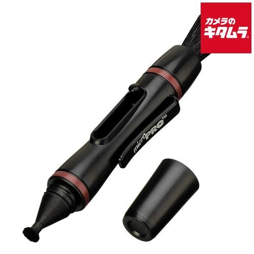 ハクバ レンズペン3 KMC-LP16B マイクロプロ ブラック