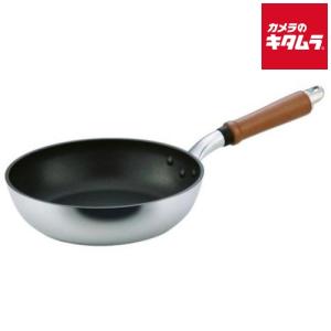 北陸アルミニウム GAS センレンキャスト フライパン 22cm