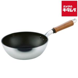 北陸アルミニウム GAS センレンキャスト 深型フライパン 22cm 《納期約３週間》