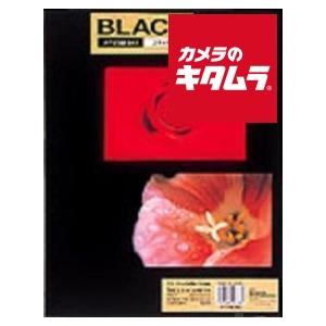 フジカラー スペア5B(BK) スペア台紙