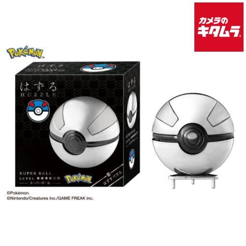 ハナヤマ はずる ポケットモンスター スーパーボール