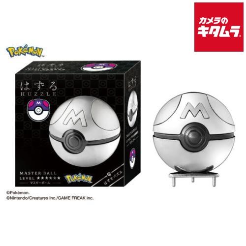 ハナヤマ はずる ポケットモンスター マスターボール