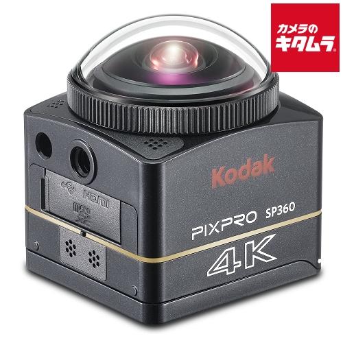 コダック PIXPRO アクションカメラ SP360 4K ビデオカメラ 4K 小型 高画質 《納期...