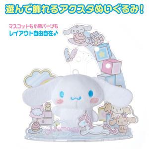 セガフェイブ アクぬい サンリオキャラクターズ...の詳細画像3