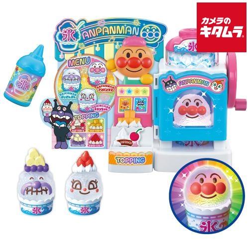 セガフェイブ シャリシャリけずろう♪アンパンマンゆめのレインボーかき氷屋さん