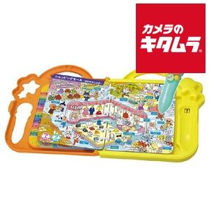 セガフェイブ にほんご えいご きもちのことば アンパンマン ことばずかん3000