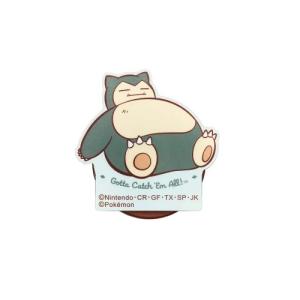 サンクレスト IP-PM04 IJOY POP ポケモン カビゴン