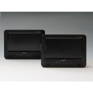 YAMAZEN 9インチ ツインモニター ポータブルDVDプレーヤー Qriom PDP-TW90(B)
