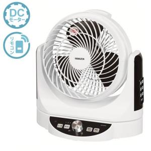 YAMAZEN DCモーター サーキュレーター YAR-AD233-WB
