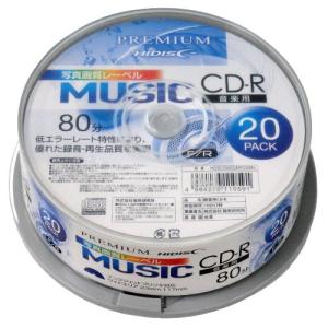 HIDISC CD-R 80分音楽用 52倍速 写真画質レーベル ワイドエリア プリンタブル 20枚 《納期未定》｜emedama