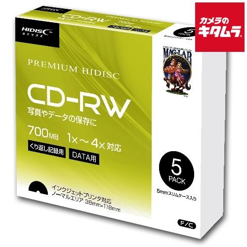HIDISC CD-R データ用CD-RW 700MB 1-4倍速 ノーマルプリンタブル 5枚 スリ...