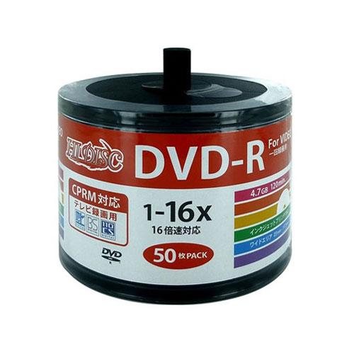 磁気研究所 HDDR12JCP50SB2 HD DVD-R50P DVD-R 録画用 120分 16...