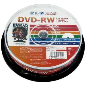 磁気研究所 HDDRW12NCP10 HD DVD-RW10P DVD-RW 繰返し録画用 120分 2倍速 10枚 スピンドルケース入り｜emedama