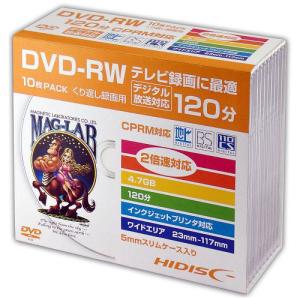 磁気研究所 HDDRW12NCP10SC HD DVD-RW10P DVD-RW 繰返し録画用 120分 2倍速 10枚 5mmスリムケース入り｜emedama