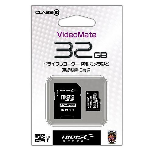 【ネコポス】 HIDISC HDMCSDH32GCL10VM microSDHCカード 32GB 《...