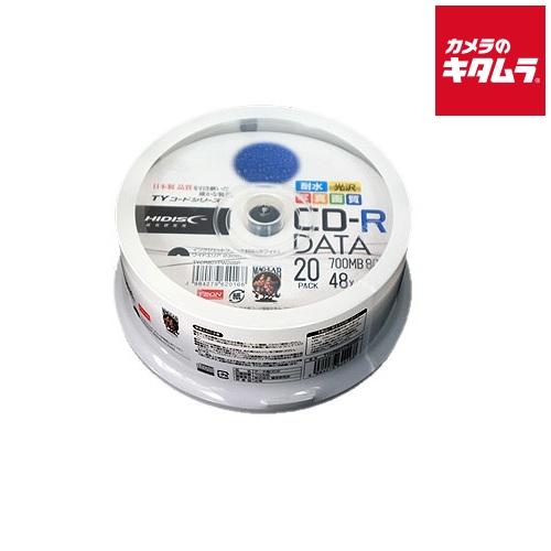 HIDISC 写真画質ワイドエリアレーベル CD-Rデータ用 48倍速700MB 20枚 スピンドル...