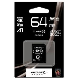 【ネコポス】 HIDISC HDSDX64GCL10V30 超高速SDXCカード 64GB 《納期未定》｜emedama