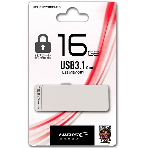 【ネコポス】 HIDISC HDUF127S16GML3 USB3.1 Gen1 パスワードロック機...