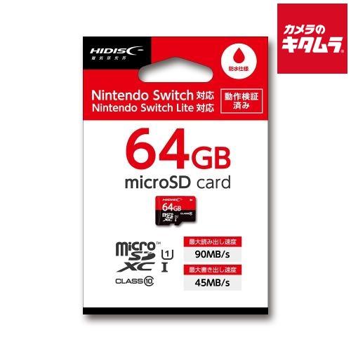 HIDISC HDMCSDX64GSW-WOA 任天堂Switch対応 microSDXCカード 6...