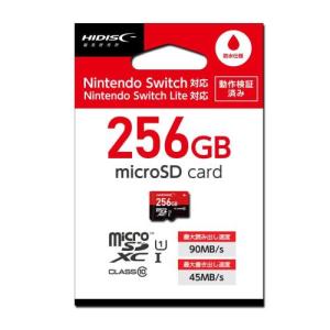 HIDISC HDMCSDX256GSW-WOA 任天堂Switch対応 microSDXCカード 256GB｜emedama