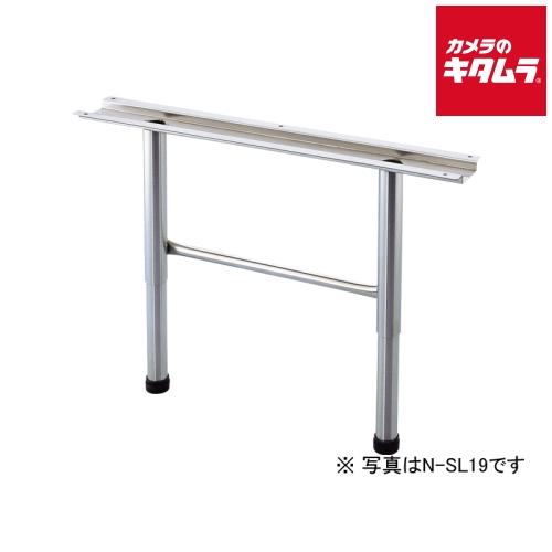 パナソニック 食器洗い乾燥機 置台用 高さ調整脚 N-SL30 190〜300mm 《納期約１−２週...