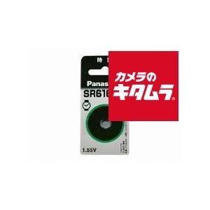 パナソニック 酸化銀電池 ＳＲ６１６ＳＷ 《納期約３−４週間》