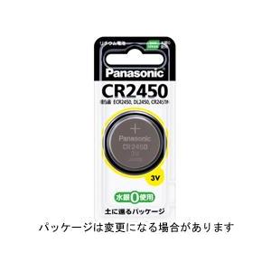 パナソニック コイン形リチウム電池 CR2450 《納期約１−２週間》｜emedama