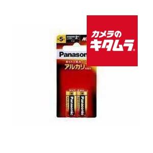 パナソニック LR1XJ/2B アルカリ乾電池 単5形2本パック 《納期未定》
