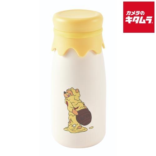 ヤクセル 牛乳瓶風ステンレスボトル くまのプーさん アイボリー 320ml 《納期約２週間》
