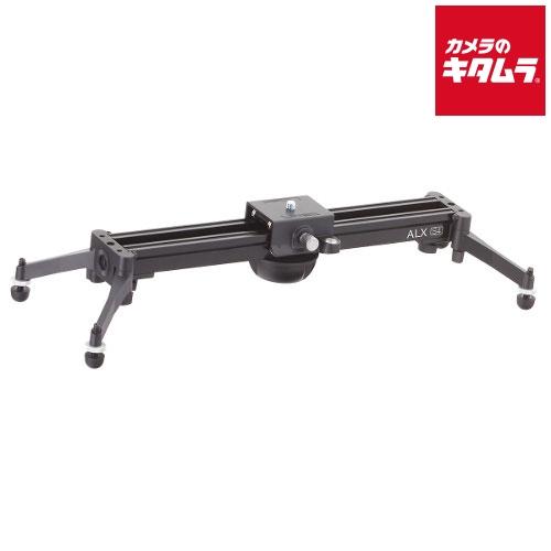 エツミ リーベック ALX-S4 スライダー 《納期未定》