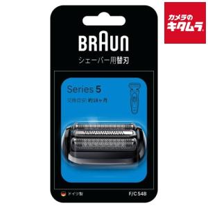 ブラウン シェーバー替刃 シリーズ5 F／C54B ( 1個 ) : 爽快ドラッグ