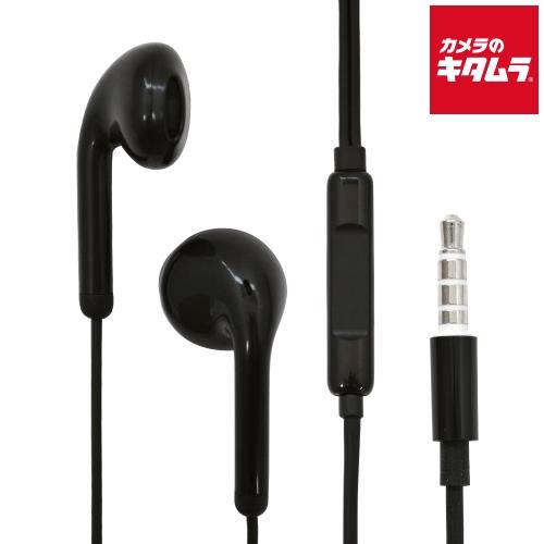 テレホンリース カナル型 ステレオイヤホンマイクスイッチ付 RESMS3501BK ブラック 《納期...