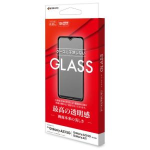 テレホンリース GP3659GA23 ガラス 光沢 0.33mm （Galaxy A23 5G/A22 5G/A21用）の商品画像