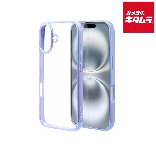 テレホンリース 8138IP461HPPU aurora ハイブリッド TPU×PC オーロラフレー...