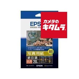エプソン（EPSON） 両面マット名刺用紙 KA410NC 《納期約2週間