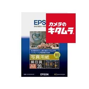 【４セット】エプソン　EPSON 写真用紙光沢 A3 20枚 KA320PSKR Amazon.co.jp: エプソン EPSON 写真用紙ライト[薄手光沢] A3 20枚